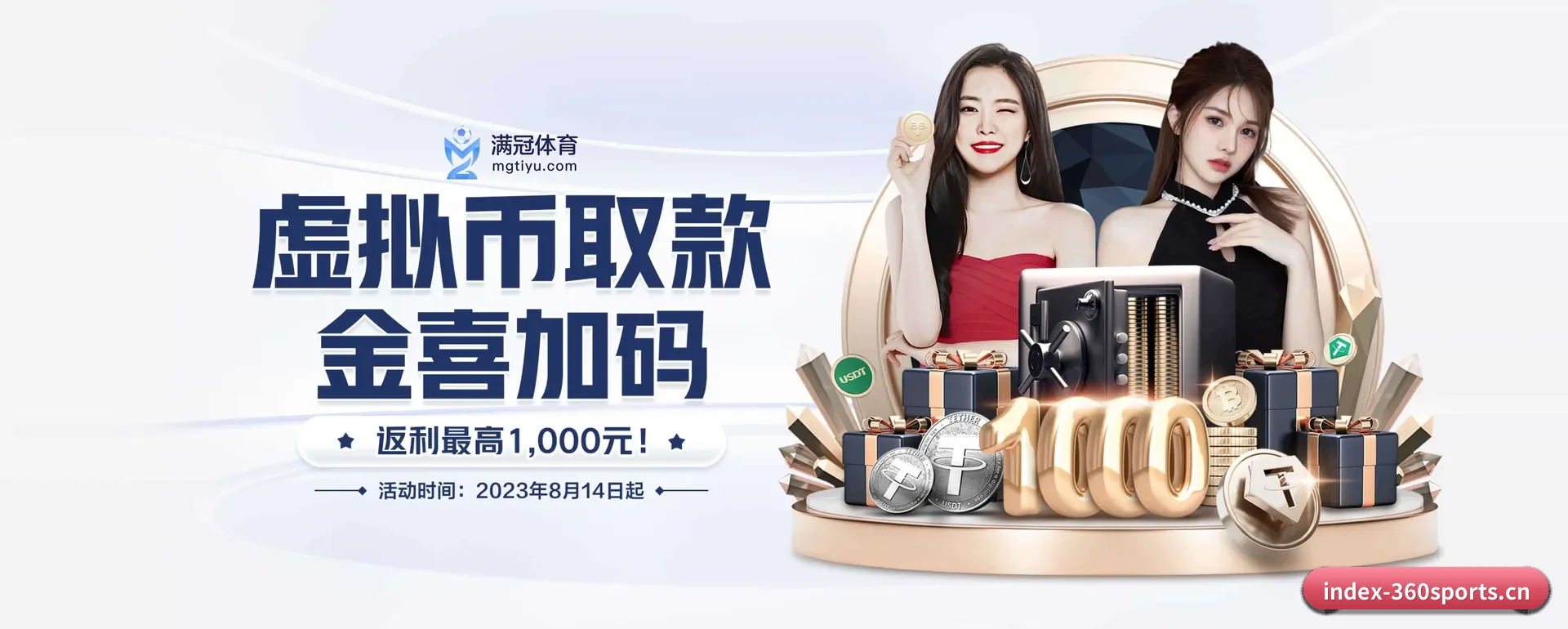 一直做下去做好基础的事 - 长期内容价值积累